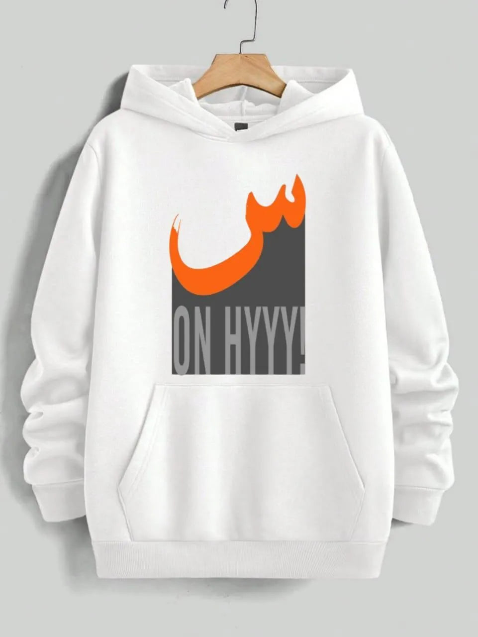 Men’s Hooded Fleece Printed Hoodie