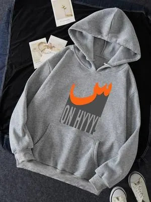 Men’s Hooded Fleece Printed Hoodie